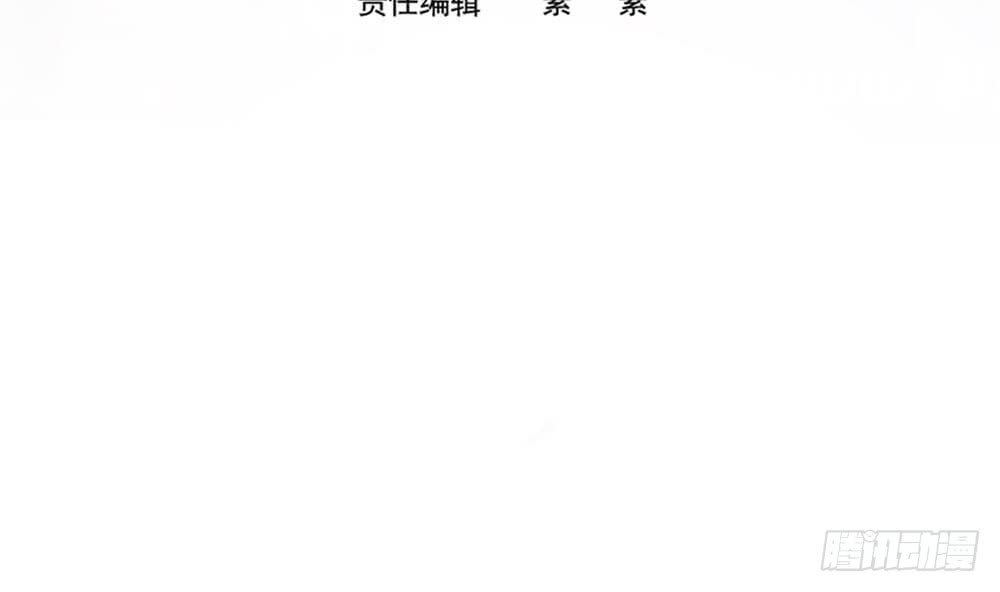 第163话 不速之客