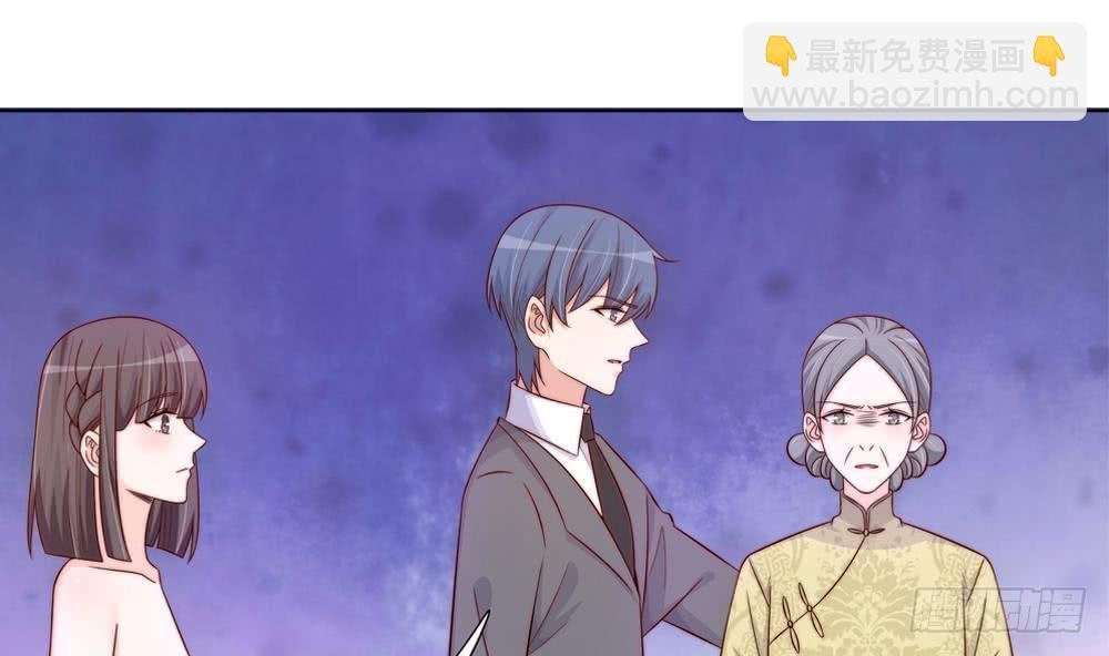 第163话 不速之客