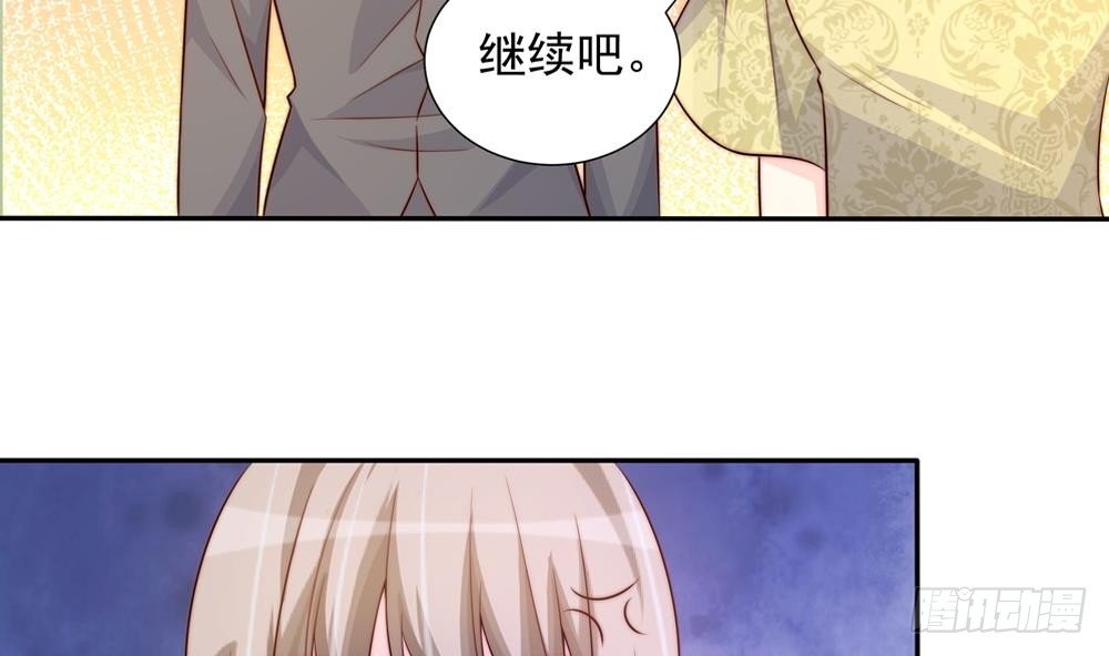 第163话 不速之客