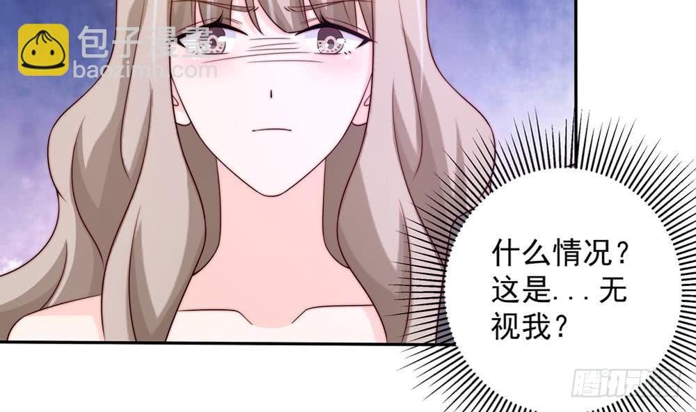 第163话 不速之客