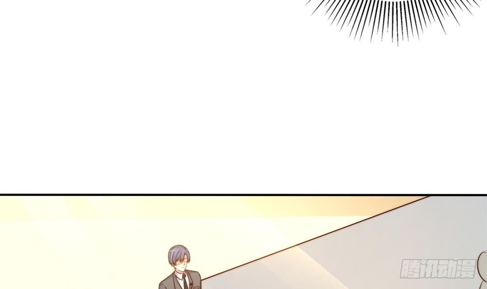 第163话 不速之客