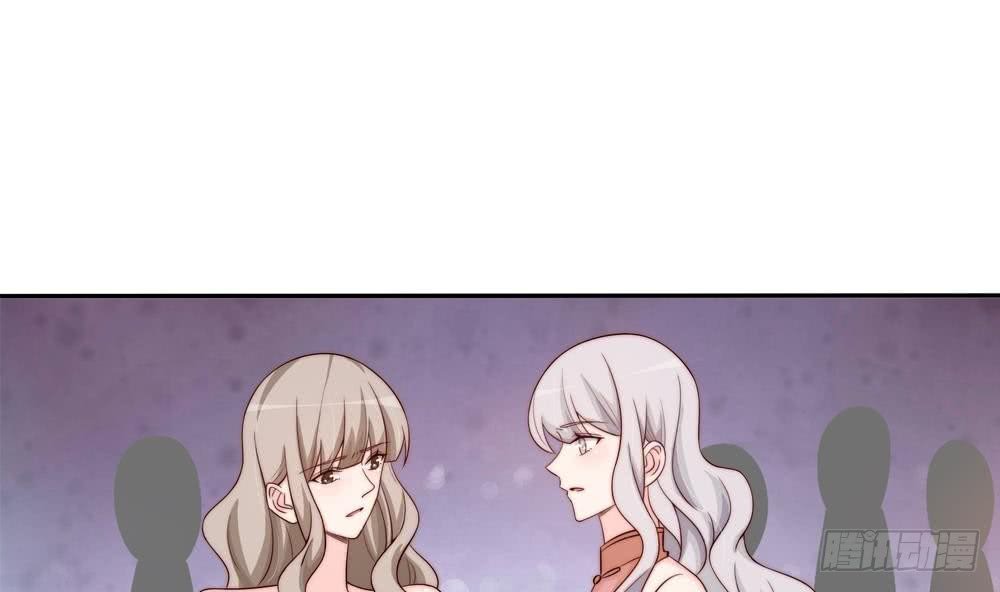 第165话 当众诬陷