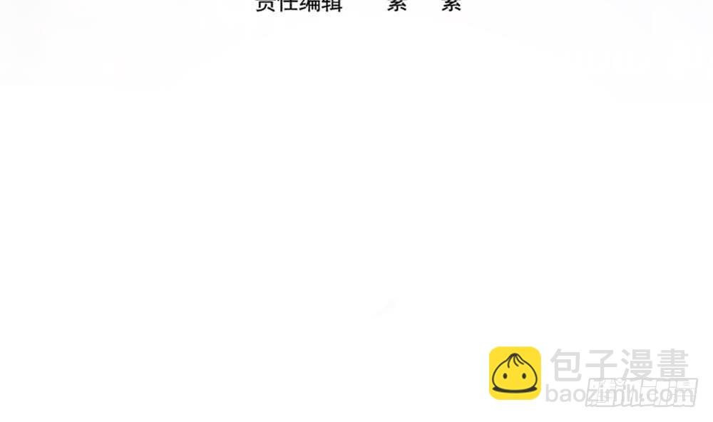 第166话 陪睡影后