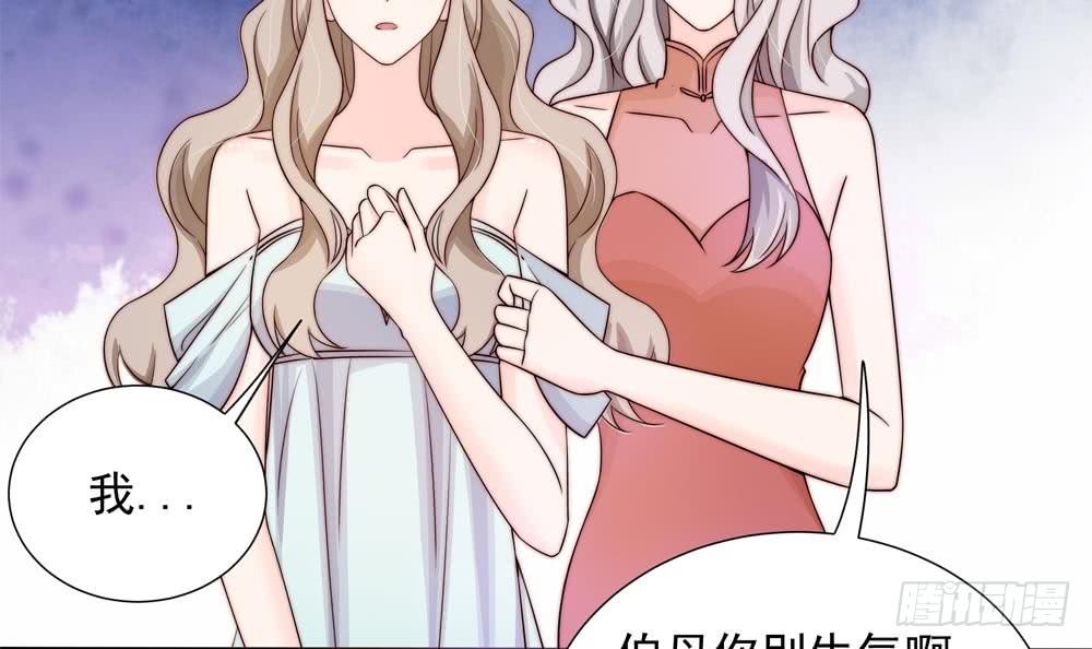 第166话 陪睡影后
