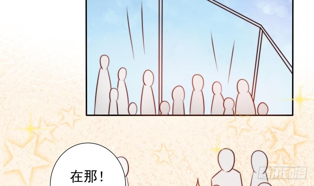 第166话 陪睡影后