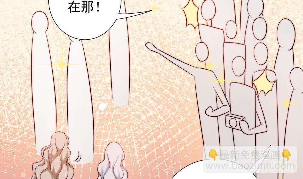 第166话 陪睡影后