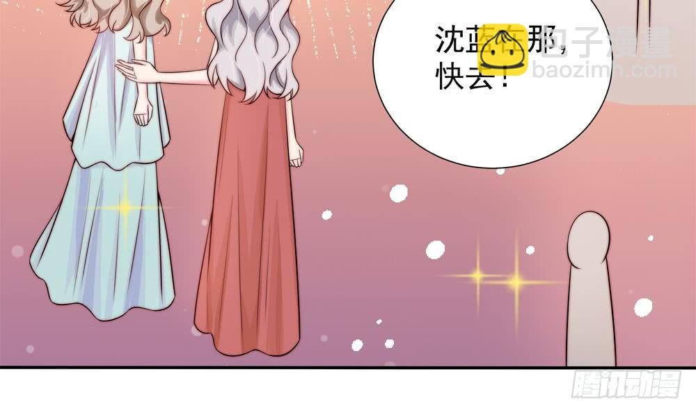 第166话 陪睡影后