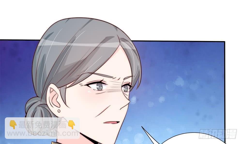第166话 陪睡影后