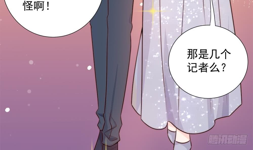 第166话 陪睡影后