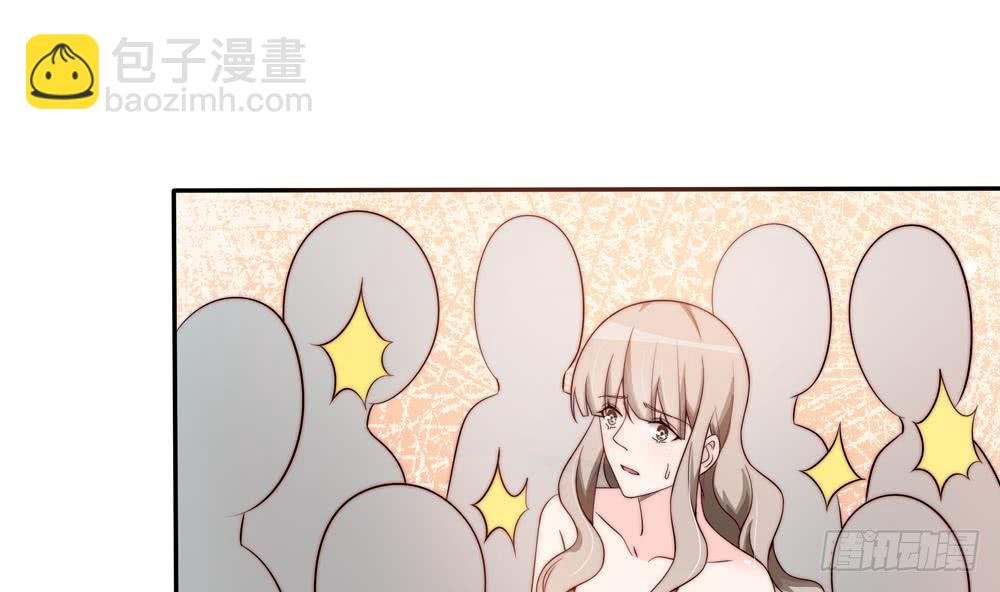 第166话 陪睡影后