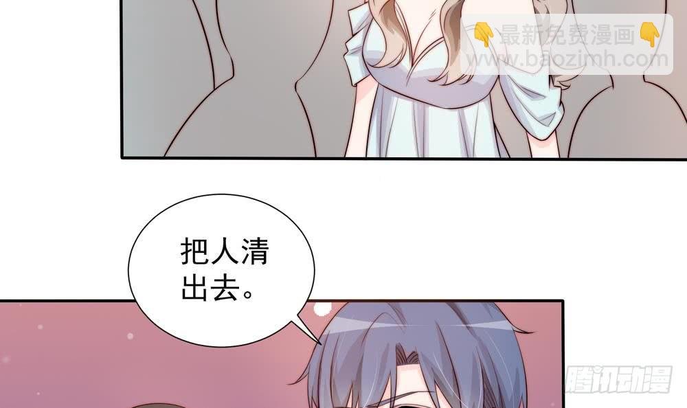 第166话 陪睡影后