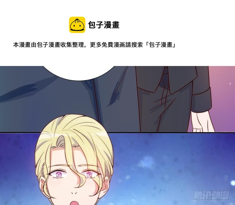 第166话 陪睡影后