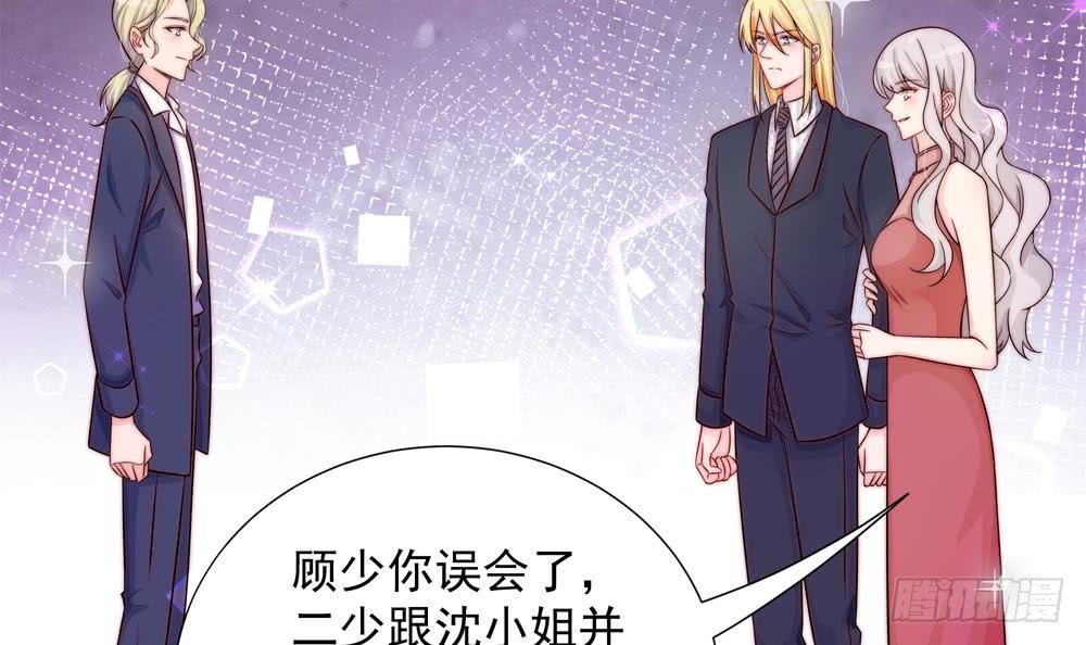 第167话 唐家内乱