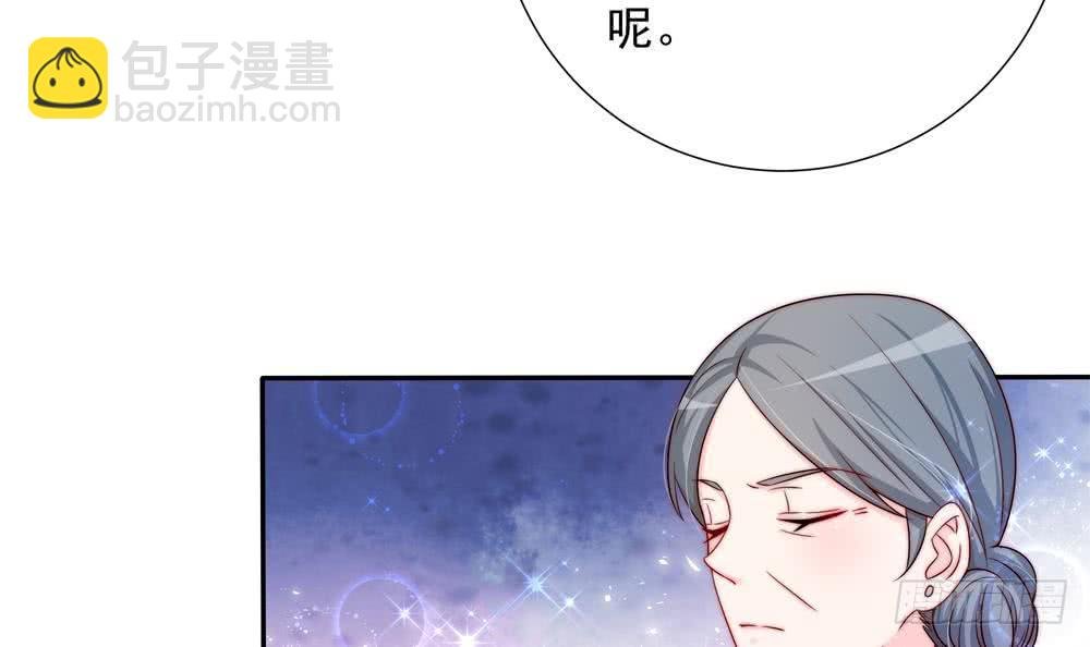 第167话 唐家内乱