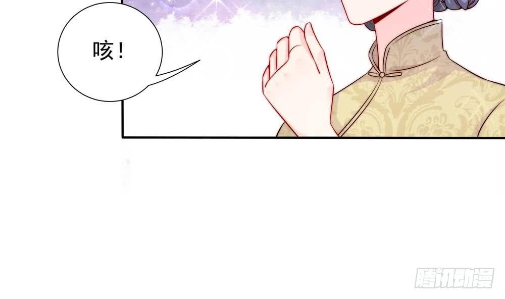 第167话 唐家内乱
