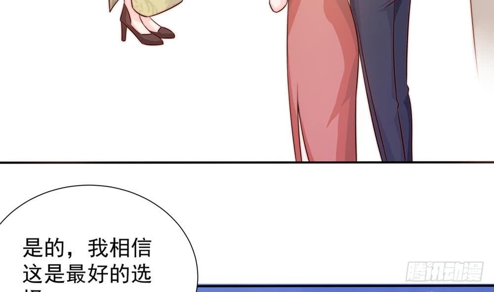第167话 唐家内乱