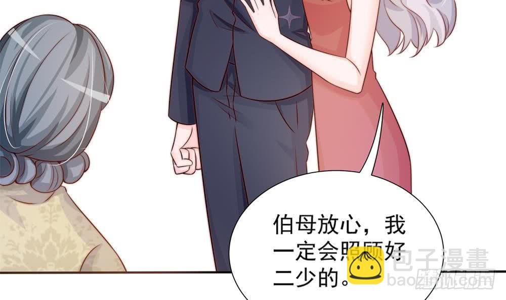 第167话 唐家内乱