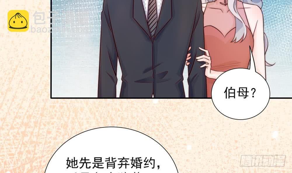第167话 唐家内乱