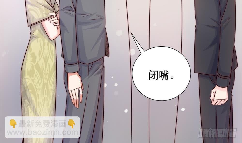 第167话 唐家内乱