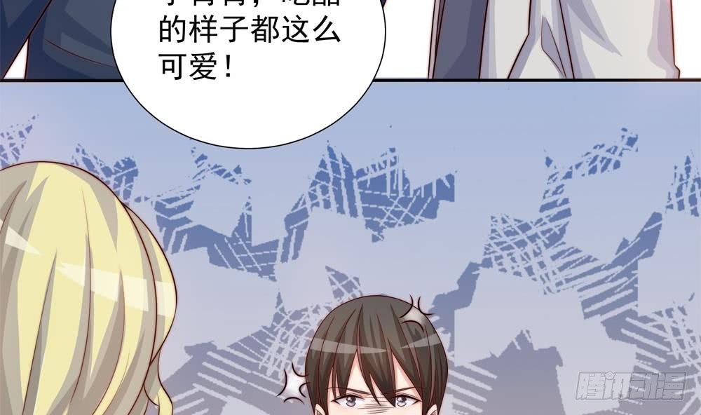 第168话 豪门秘史