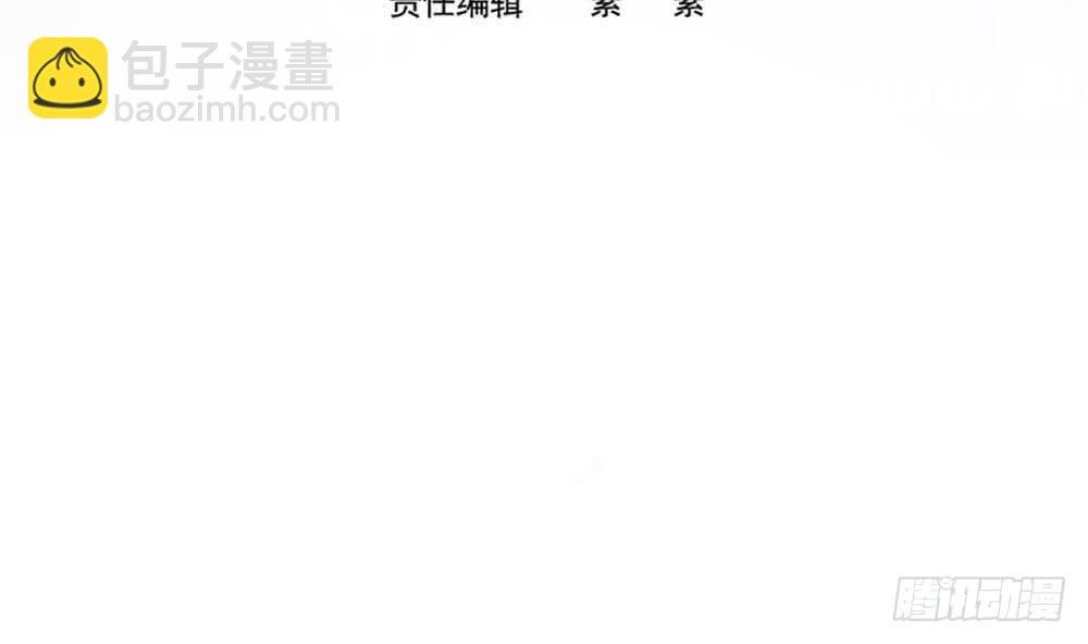 第170话 真相大白