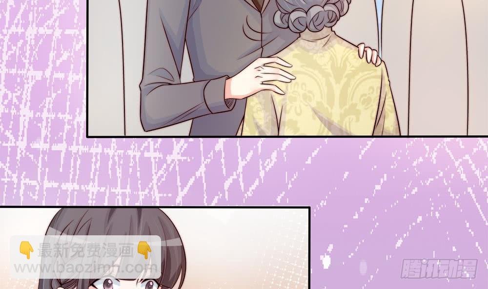 第170话 真相大白