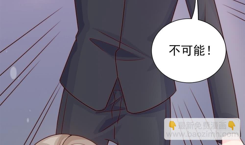 第170话 真相大白