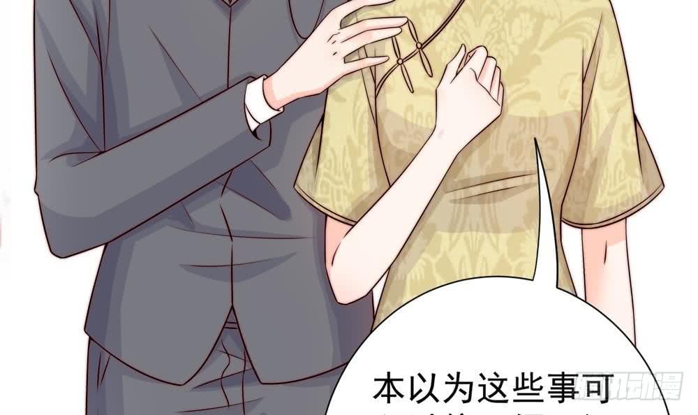 第170话 真相大白