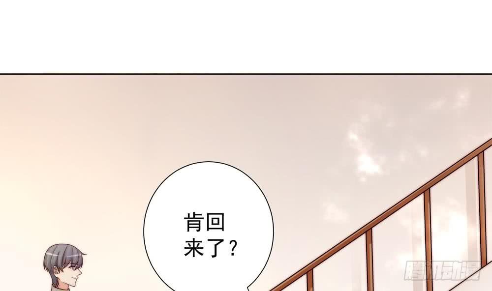 第171话 你喜欢的就是最好的