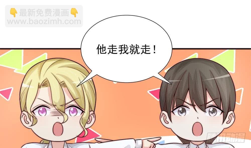 第171话 你喜欢的就是最好的