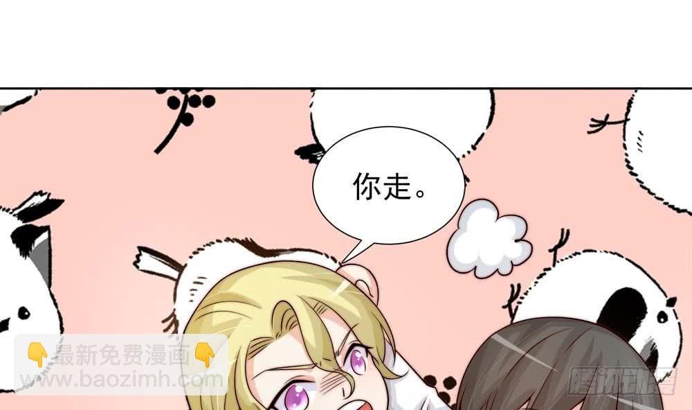 第171话 你喜欢的就是最好的