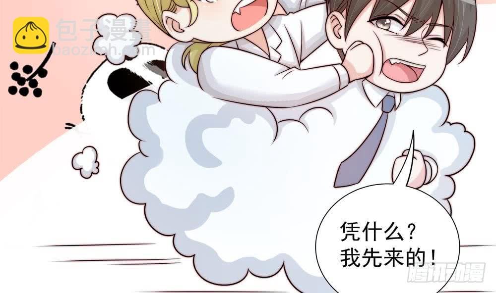 第171话 你喜欢的就是最好的