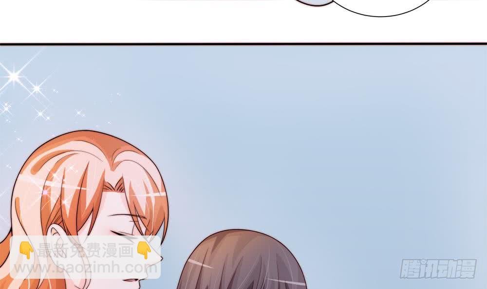 第171话 你喜欢的就是最好的