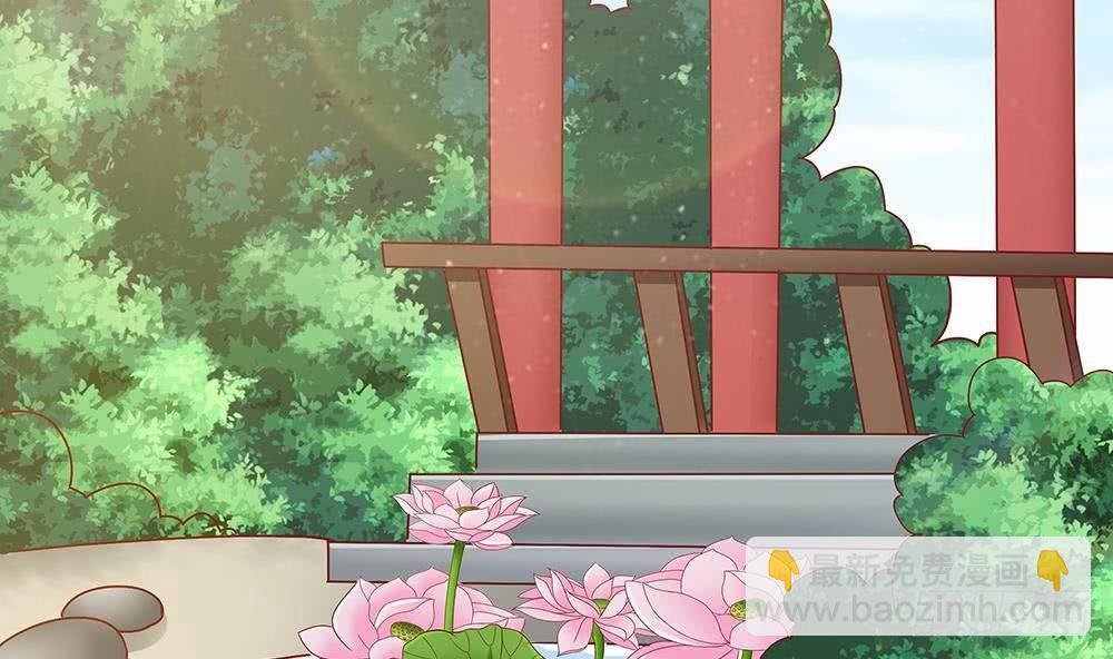 第16话 老公竟来探班？！