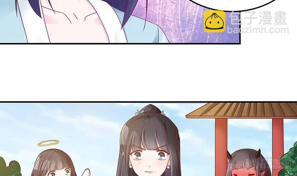 第16话 老公竟来探班？！