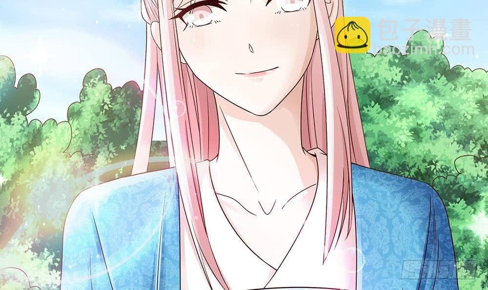 第16话 老公竟来探班？！