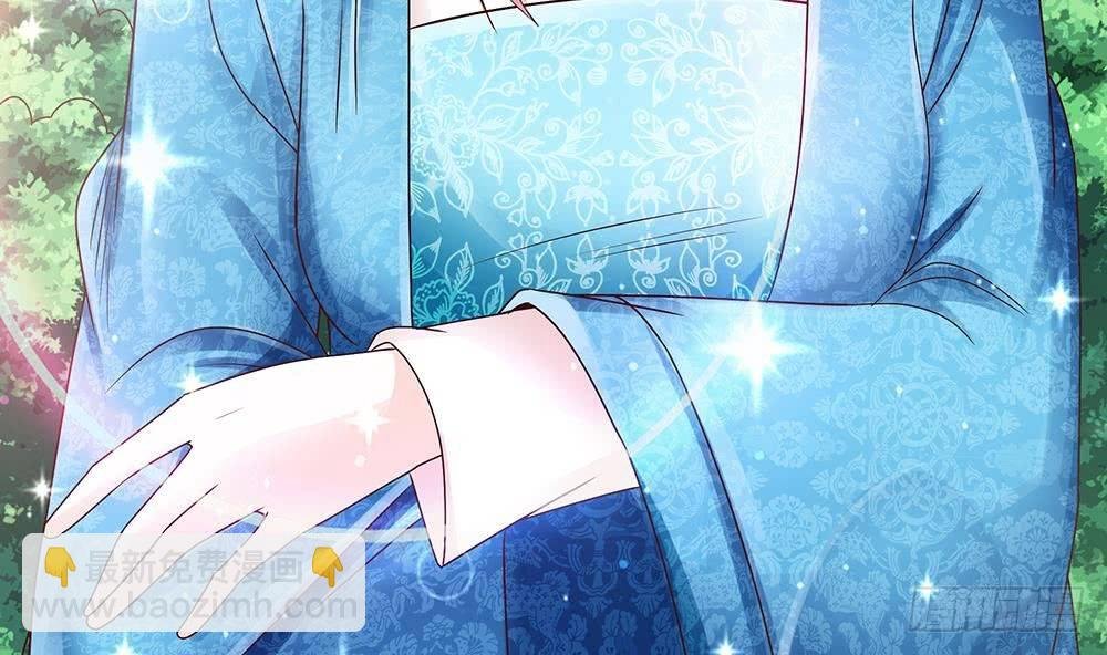 第16话 老公竟来探班？！
