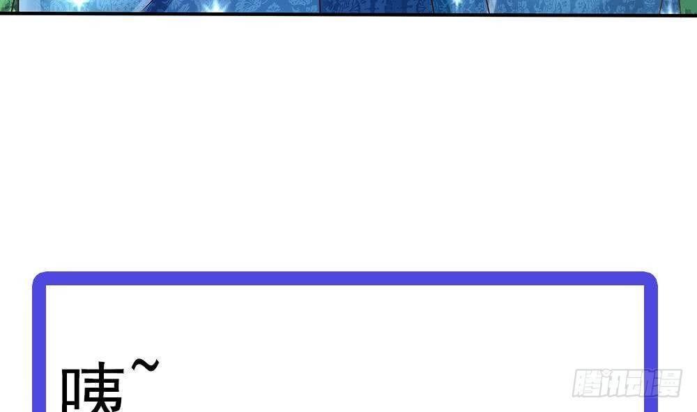 第16话 老公竟来探班？！