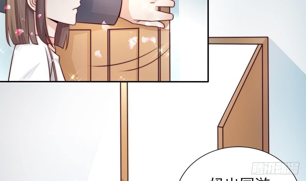 第172话 嘴硬心软
