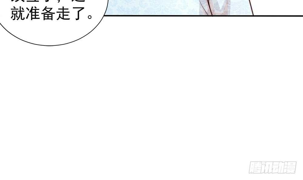 第172话 嘴硬心软