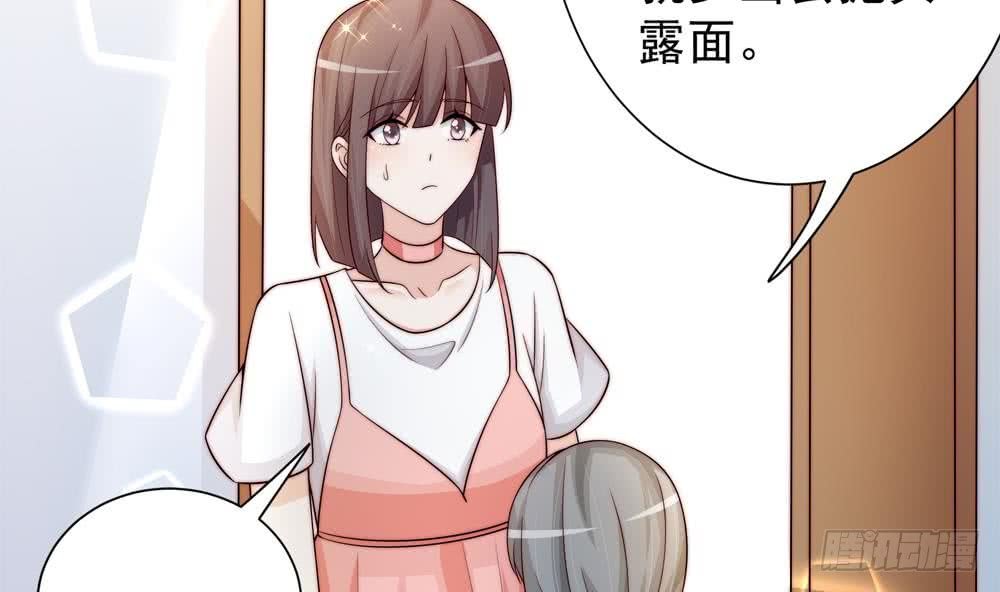 第172话 嘴硬心软