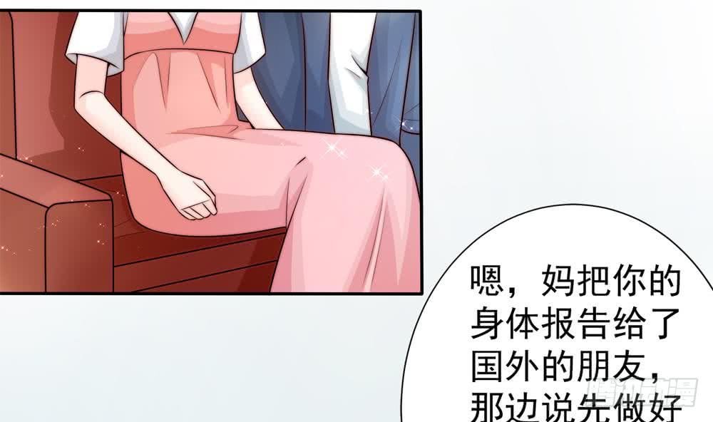第172话 嘴硬心软