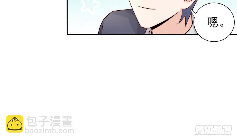 第172话 嘴硬心软