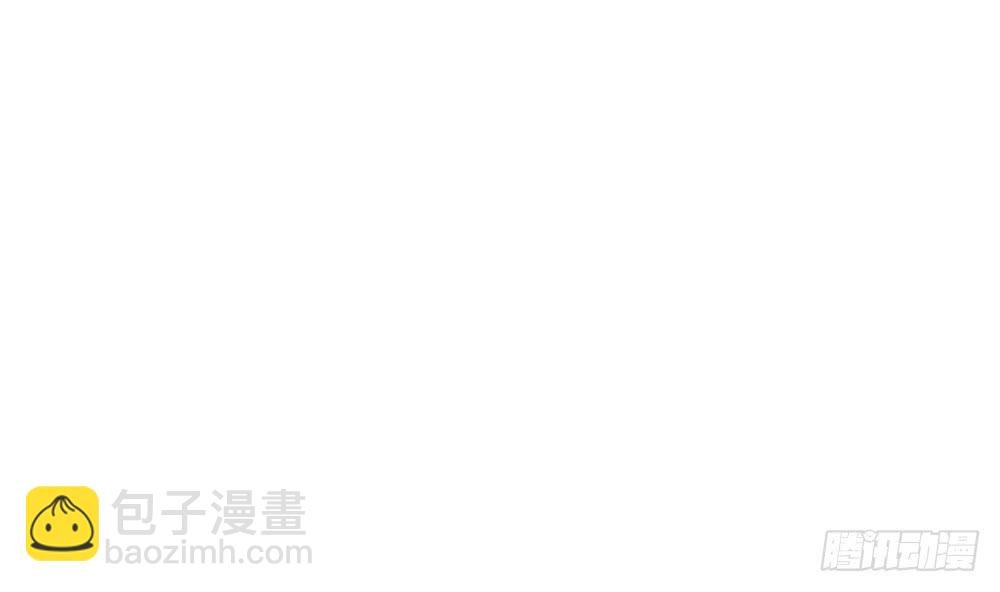第173话 沈蓝再现