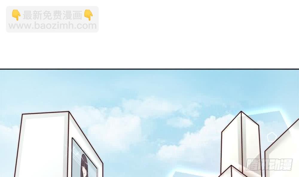 第173话 沈蓝再现