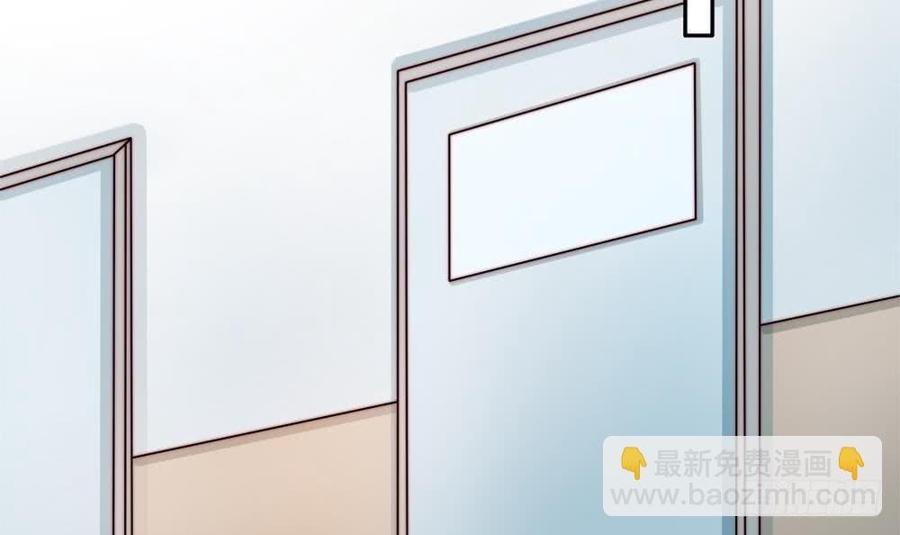第173话 沈蓝再现