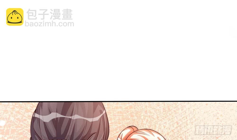 第173话 沈蓝再现