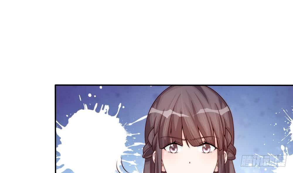 第173话 沈蓝再现