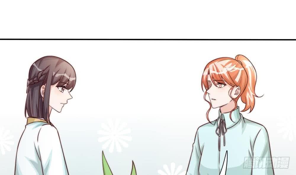第173话 沈蓝再现