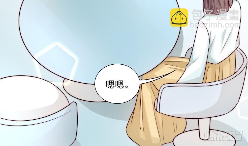 第173话 沈蓝再现
